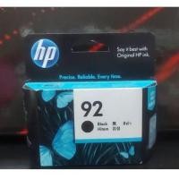 ราคา Hp92และHp93♦โละค่ะ♦พร้อมส่ง (2276780535)