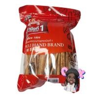 ราคา อบเชยแท่ง ง่วนสูน ตรามือที่ 1 ขนาด 500กรัม (29480114353)