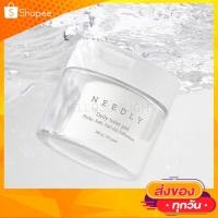 ราคา โทนเนอร์ลดสิว Needly Daily Toner Pad [ของแท้100%] โทนเนอร์แผ่น สกินแคร์จากเกาหลี โทนเนอร์แพด โทนเนอร์เช็ดหน้า แบบแผ่น (16907482273)