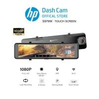 ราคา HP Dash Cam S979W 1080P + กล้องหลัง SONY STARVIS Sensor Built-In GPS + WiFi + ADAS มุมกว้าง 136 ° องศา กล้องติดรถยนต์ (24122642665)