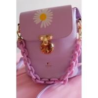 ราคา กระเป๋าสะพายสีม่วงพาสเทล (4671715425)