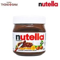 ราคา Nutella Spread 350g. แยมนูเทลล่า ขวดแก้ว 350กรัม BBE: 26/11/2024 (17159728057)