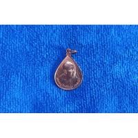 ราคา ( No -191) เหรียญ หยอนำ้ พระสุธรรมคณาจารย์ หลวงปู่เหรียญ วรลาโภ (25738530278)