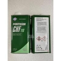 ราคา น้ำมันเพาเวอร์ น้ำมันพาวเวอร์ CHF 11S CHF11Spentosin (3943931691)