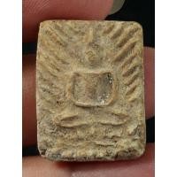 ราคา หลวงปู่เผือก วัดกิ่งแก้ว จังหวัดสมุทรปราการ (27191140741)