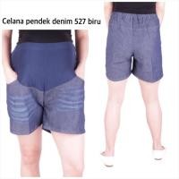 ราคา ชุดคลุมท้อง กางเกงยีนส์คนท้อง 527 กางเกงขาสั้นคนท้อง (42424569084)
