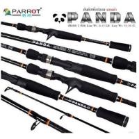 ราคา คันเบ็ดตกปลา คันตีเหยื่อปลอม PARROT PANDA แพนด้า คันเบท 6.6 ฟุต 2 ท่อน เวท 8-17LB (PE#1-2) Lure Wt.10-30g (28300710311)