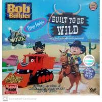 ราคา Bob The Builder The Movie: Built To Be Wild | วีซีดีต้นฉบับ (11322139484)