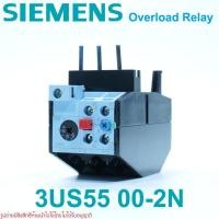 ราคา 3US5500-2N SIEMENS 3US55 SIEMENS OVERLOAD RELAY ซีเมนต์ โอเวอร์โหลด ซีเมนต์ 3US55 00-2N (24482808654)