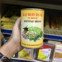 ราคา ไข่มดแดงกระป๋อง ไข่มดแดงในน้ำเกลือ (1029762149)