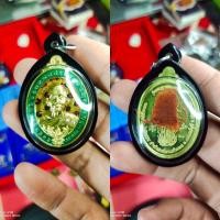 ราคา เหรียญยกฐานะเศรษฐีหลวงปู่บุญมา (22319906797)