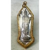 ราคา พระลีลา 25 พุทธศตวรรษ ปี พ.ศ.2500 เนื้อชินตะกั่ว นิยม สวยแชมป์ๆ เลี่ยมกรอบลายไทย ธรรมจักร เดิมๆ สุดยอดหายาก! (42068901072)