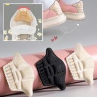 ราคา ⚡ รองส้นเท้า ฟองน้ำ ส้นรองเท้า ตัดได้ กันกัด กันลื่น รองช้ำ เสริมส้น แก้ปวดส้นเท้า ระบายอากาศ ลดแรงกระแทก เพื่อสุขภาพ ⚡ (27005654855)