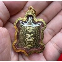 ราคา เหรียญหลวงปู่หลิวรุ่นสนามจันทร์เนื้อสตางค์จัดสร้างเพียง 99 เหรียญต่อโค้ดชัดเจน (41762756124)