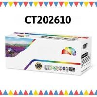 ราคา หมึกเลเซอร์ โทนเนอร์ ตลับเทียบเท่า Fuji-Xerox CT202606/CT202610 (3k) Fuji Xerox DocuPrint CM315z/CP315dw (24375110767)