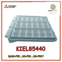 ราคา ขายอะไหล่ของแท้/ที่ทำน้ำแข็งตู้เย็นมิตซูบิชิ/MITSUBISHI/KIEL85440 ICE TRAY/MR-F50 , MR-F56 , MR-F56T (10386338923)
