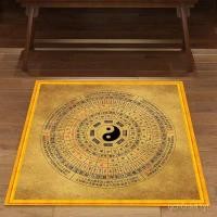 ราคา หมอนรองนั่งสมาธิเต๋าไท่ฉี แผ่นรองไท่ฉี แผ่นรองฝึกสมาธิ แผ่นรองดึงดูดความมั่งคั่ง แผ่นรองเซน (28488745334)