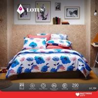 ราคา LOTUS ปลอกผ้านวม ขนาด 70x90 นิ้ว รุ่น Aura Print รหัส LA 034 (14345971499)