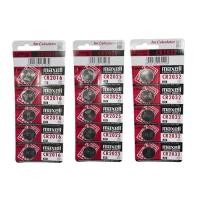 ราคา Maxell ถ่านกระดุม CR2016,CR2025,CR2032 (จำหน่ายจำนวน 5แผง,10แผง,20แผง) (24776541371)