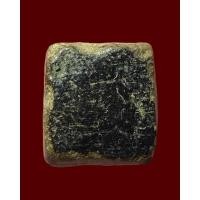 ราคา พระหัวใจกำแพง กรุเตาทุเรียนตัดเดี่ยว ลงรักเดิมๆ สุโขทัยอายุ700ปี พระกรุแท้ พระเครื่องแท้ พระแท้ รับประกันพระแท้ พระกรุ (18256957070)