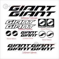 ราคา จักรยานเสือภูเขา GIANT Jet X Ante พร้อมสติกเกอร์กรอบ (43021723161)