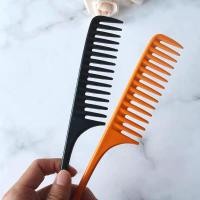 ราคา หวีฟันใหญ่ป้องกันไฟฟ้าสถิต หวีฟันกว้างสำหรับทำผมและดัดผม หวีพิเศษสำหรับใช้ในบ้าน หวีหาง หวีดัดผมสำหรับผมยาว (27683785226)