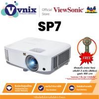 ราคา VIEWSONIC SP7 โปรเจคเตอร์ 4,800 Lumens WXGA Business Projector By Vnix Group (29386761139)