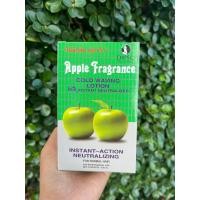 ราคา Dipso ดิ๊พโซ่ น้ำยาดัดผม กลิ่นแอปเปิ้ล กลิ่นไม่ฉุน ใช้ง่าย (18890618210)