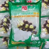 ราคา วุ้นมะพร้าวลูกตาลในน้ำเชื่อม วุ้นลูกตาลในน้ำเชื่อม ตรากุหลาบ หอม อร่อย 1,000 กรัม (24633897782)