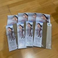 ราคา ถุงน่องCherilonซัพพอร์ท (27464272188)