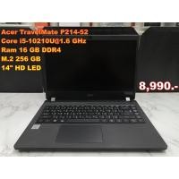 ราคา Notebook โน๊ตบุ๊ค Acer i5/RAM 16GB/SSD M.2 256GB/จอ 14" (13927329218)