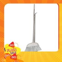 ราคา แนะนำ ไม้กวาดไนล่อนพร้อมที่โกยผง รุ่น CLS117026 สีเทา (27533978113)