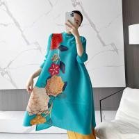 ราคา ❤ Mcdaniel House Issey Miyake (28938218245)