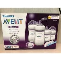 ราคา เซ็ตขวดนมเด็กแรกเกิด Avent Natural Newborn starter set (1658757769)