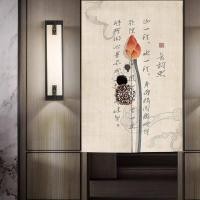 ราคา สไตล์ โบราณเซนหมึกโลตัสผ้าม่านประตูพาร์ทิชันม่านประตูห้องน้ําแขวนผ้าม่านพระศาลเจ้าปิดกั้นม่านกล้องส่องทางไกลก้าน (43868999622)