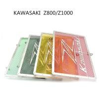 ราคา KAWASAKI Z1000 Z750 Ninja1000 Z1000SX Z 750 Z800 ZR800 2013-2018 หม้อน้ํารถจักรยานยนต์ Grille Guard Moto Protector Grill Cover (43023777428)
