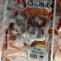 ราคา กึ๋นเป็ด حلال แช่แข็ง 1 กิโลกรัม Frozen Duck Gizzard (42774843233)