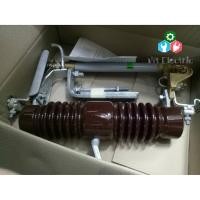 ราคา U-TAH DROP FUSE OUT CUTOUT ดรอปเอาท์แรงสูง อุปกรณ์ติดตั้งฟิวส์ลิงค์ FUSE LINK 100A 200A MAX 27kV (3959591559)