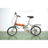 ราคา จักรยานพับได้ญี่ปุ่น - ล้อ 18 นิ้ว - มีเกียร์ - อลูมิเนียม - Panasonic Light Wing - สีส้ม [จักรยานมือสอง] (40408439471)