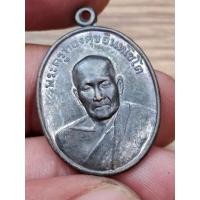 ราคา เหรียญ หลวงพ่อทองสุข วัดห้วยทรายใต้ ปี 42 พระสวยผิวเดิมๆ ออกพร้อมเหรียญรุ่น1หลวงพ่อห่วยวัดห้วยทรายใต้ (25645932784)