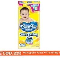 ราคา MAMYPOKO PANTS XTRA DRY S38, M32, L28 - BABY DIAPERS / BABY DIAPERS (41968231414)