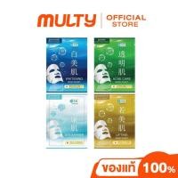 ราคา Hadabirei-Mask Sheet มาส์กหน้า (25261385438)