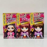 ราคา Schwarzkopf ชวาร์สคอฟ เฟรชไลท์ มิ้ลกี้ คัลเลอร์ (ครีมเปลี่ยนสีผม) (24557379302)