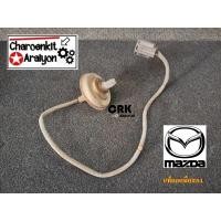 ราคา ออกซิเจนเซนเซอร์ ตัวบน ( แท้ถอดมือสอง) MAZDA 3 มาสด้า 3 ปี 2003 - 2012 BK BL (22164860581)