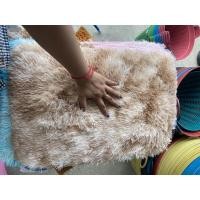ราคา พรมเเต่งห้องขนาดเล็ก (6877649456)