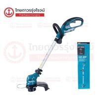 ราคา MAKITA เครื่องเล็มหญ้าไร้สาย ใช้เอ็น สีเขียว 12v UR100DZ (เครื่องเปล่า)* กล่องกระดาษ (18086553059)