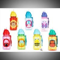 ราคา กระบอกน้ำ Skip Hop (777010196)