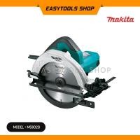 ราคา MAKITA รุ่น M5802B เครื่องเลื่อยวงเดือนไฟฟ้า ขนาด 7" ใช้ตัดไม้ กำลังไฟฟ้า 1050W (4354119448)