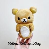 ราคา กล่องใส่ของริลัคคุมะ Rilakkuma งานลิขสิทธิ์แท้จากญี่ปุ่น (22412332295)
