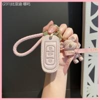 ราคา 【2023-2025】 Geely ฝาครอบกุญแจ Emgrand Boyue Xingrui Binyue เย็น Xingyue L Vision x3 เปลือกหัวเข็มขั (57900304750)